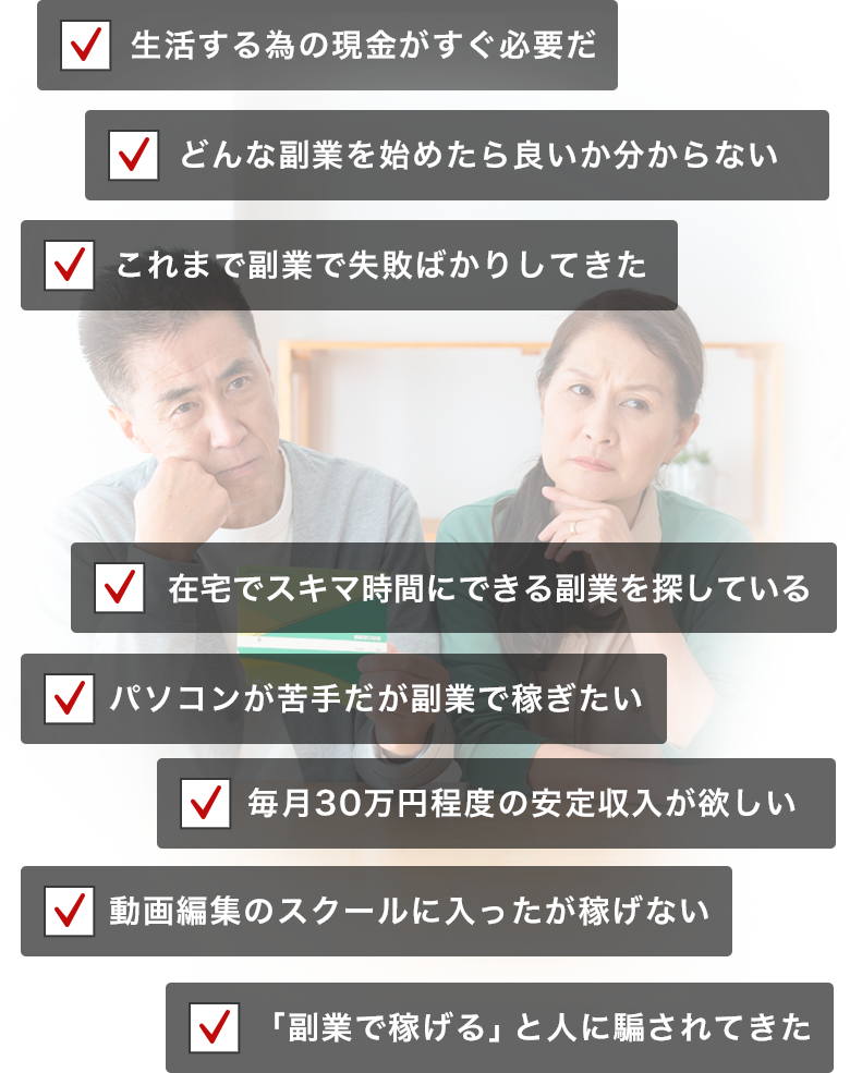 講義1日目